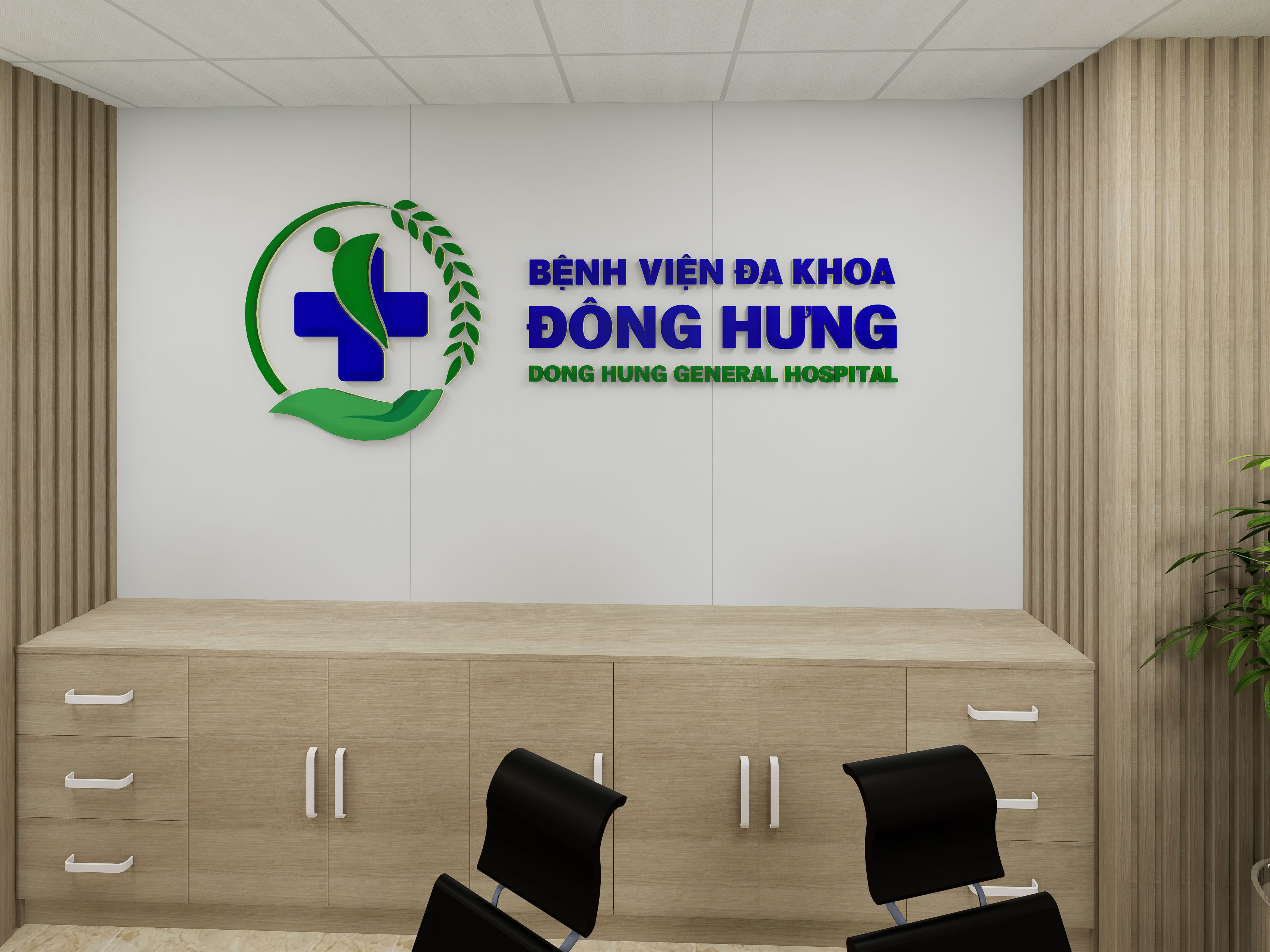 iBright & Bệnh viện Đa khoa Đông Hưng: Nâng Tầm Trải Nghiệm Y Tế Với Hệ Thống Biển Bảng Chuyên Nghiệp