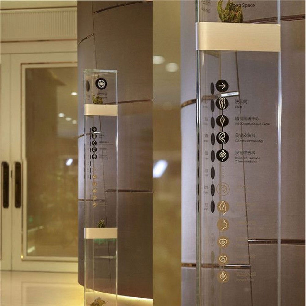 Biển thông tin sảnh