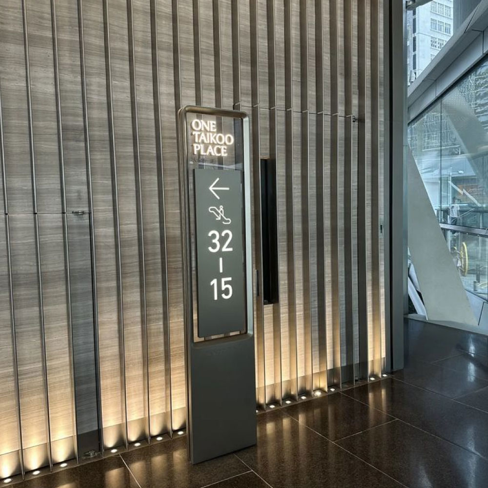 Biển chỉ số thang