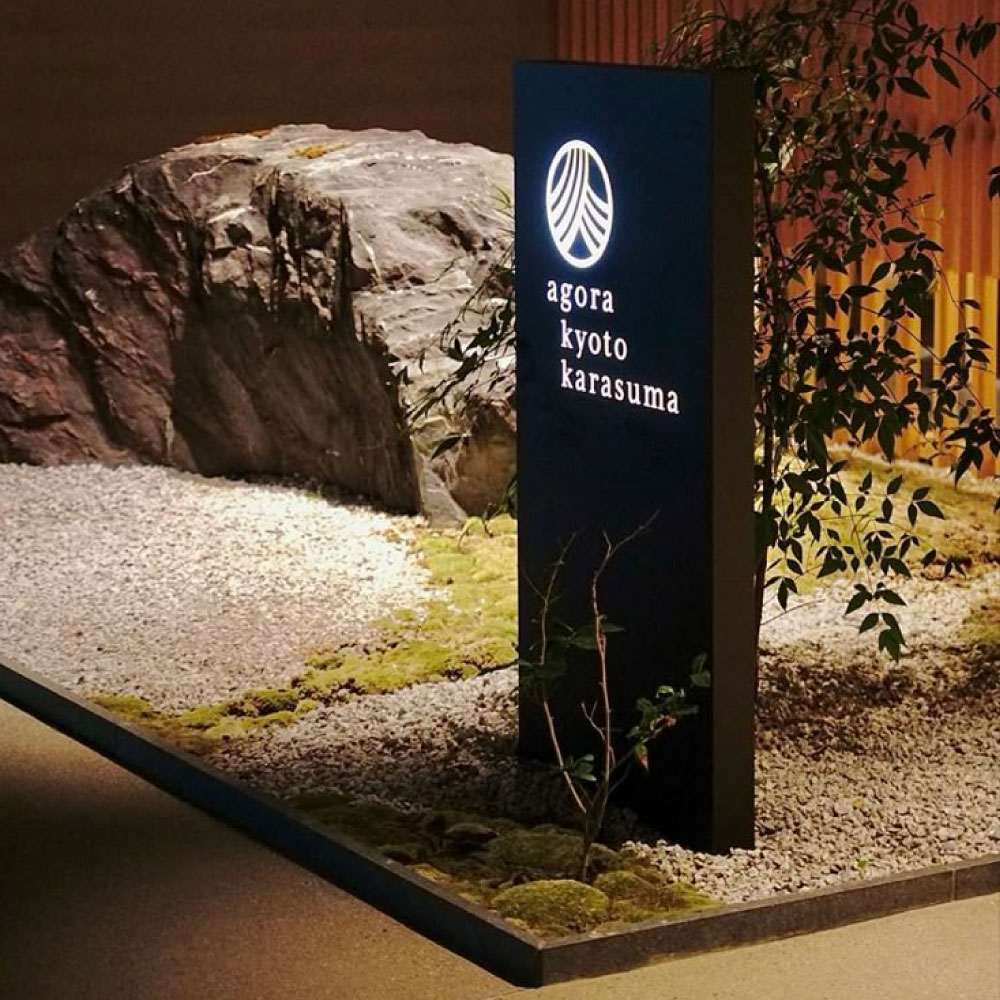 Biển bảng tên chức năng khu vực