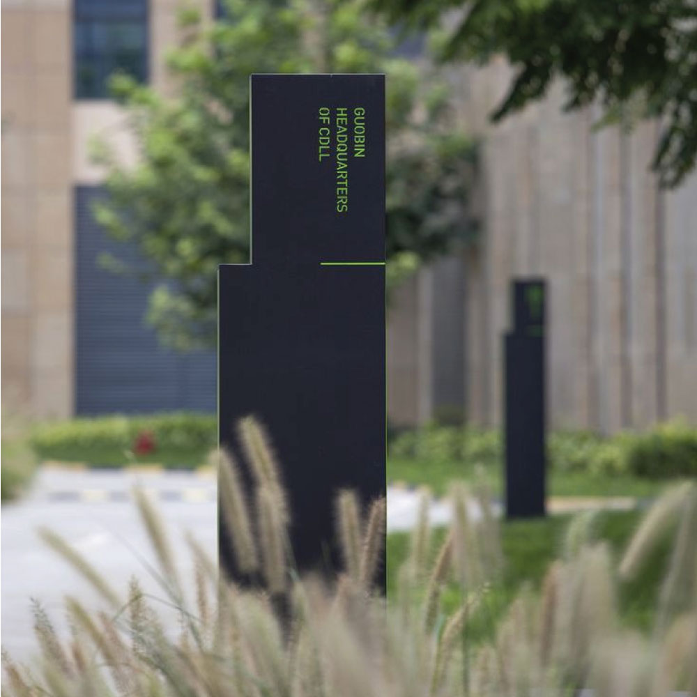 Biển ngoài trời